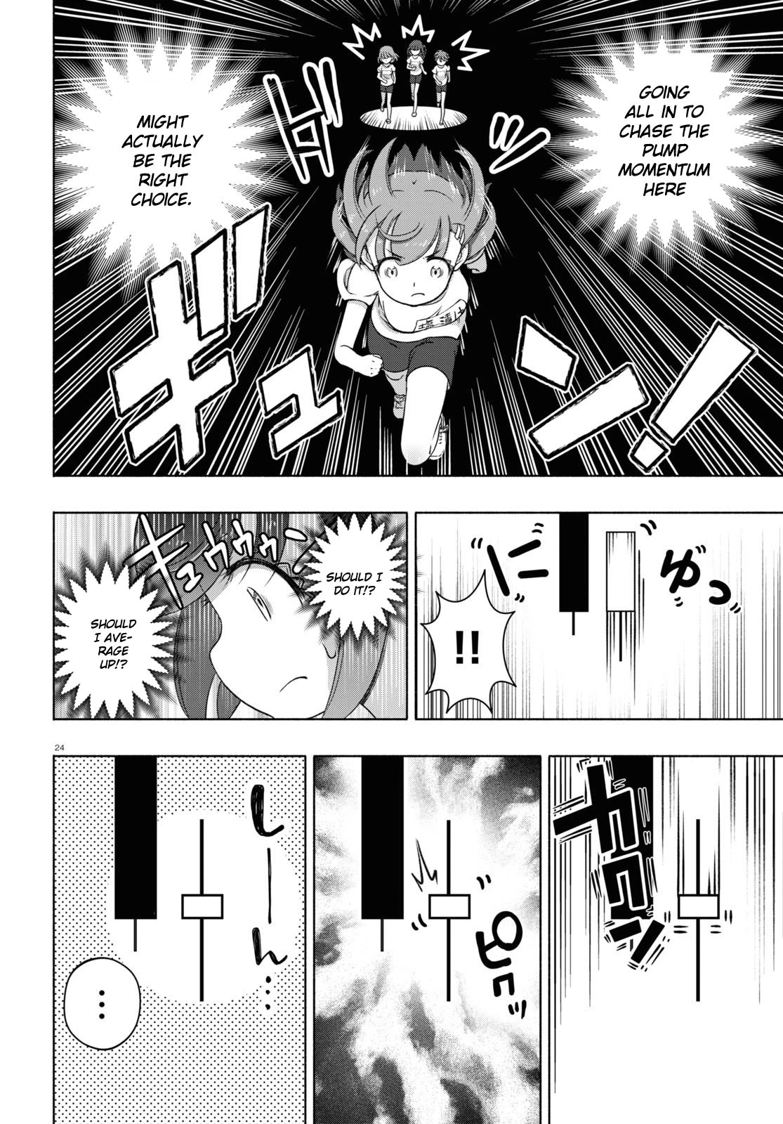 FX Fighter Kurumi-chan Chapter 19 page 23 - Chapter 19
