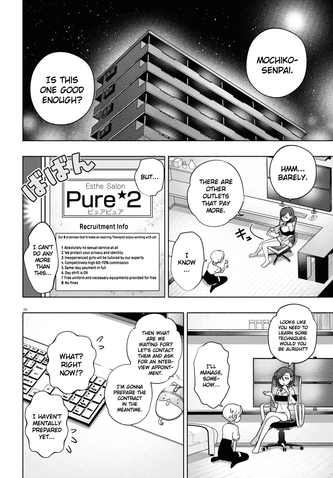 FX Fighter Kurumi-chan Chapter 19 page 25 - Chapter 19