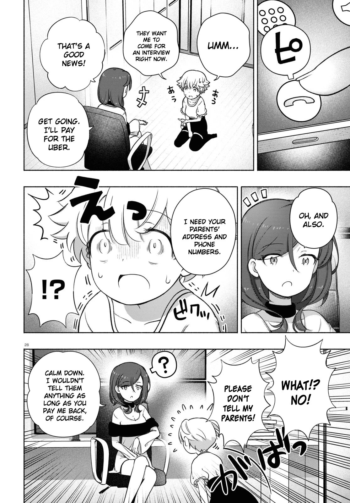 FX Fighter Kurumi-chan Chapter 19 page 27 - Chapter 19
