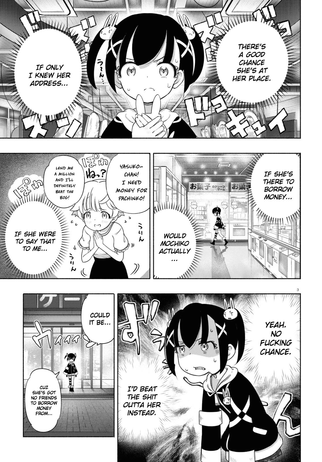 FX Fighter Kurumi-chan Chapter 19 page 3 - Chapter 19