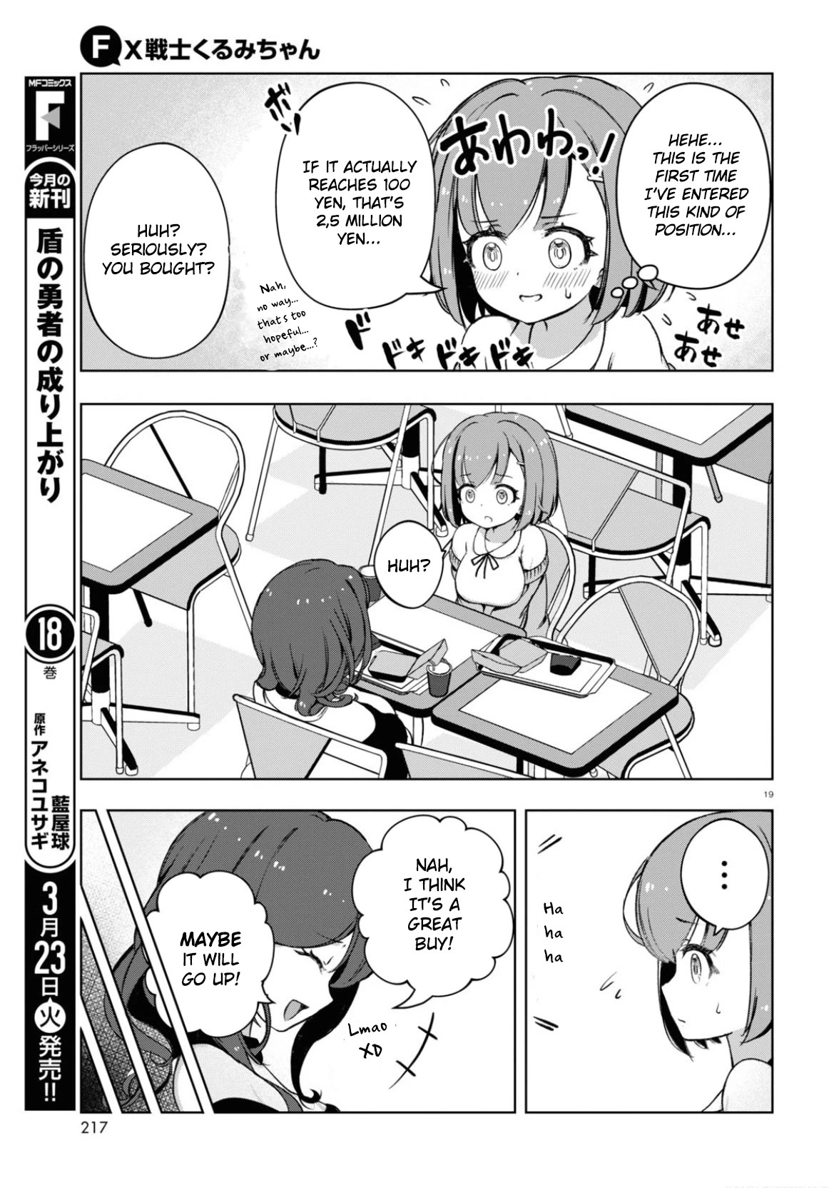 FX Fighter Kurumi-chan Chapter 2 page 19 - Chapter 2