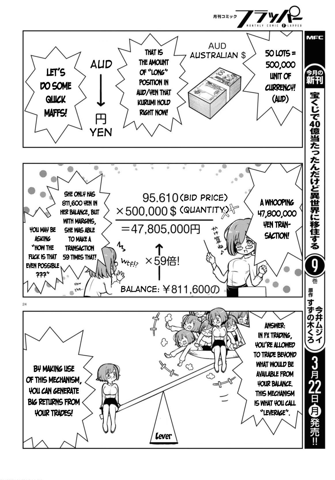 FX Fighter Kurumi-chan Chapter 2 page 24 - Chapter 2