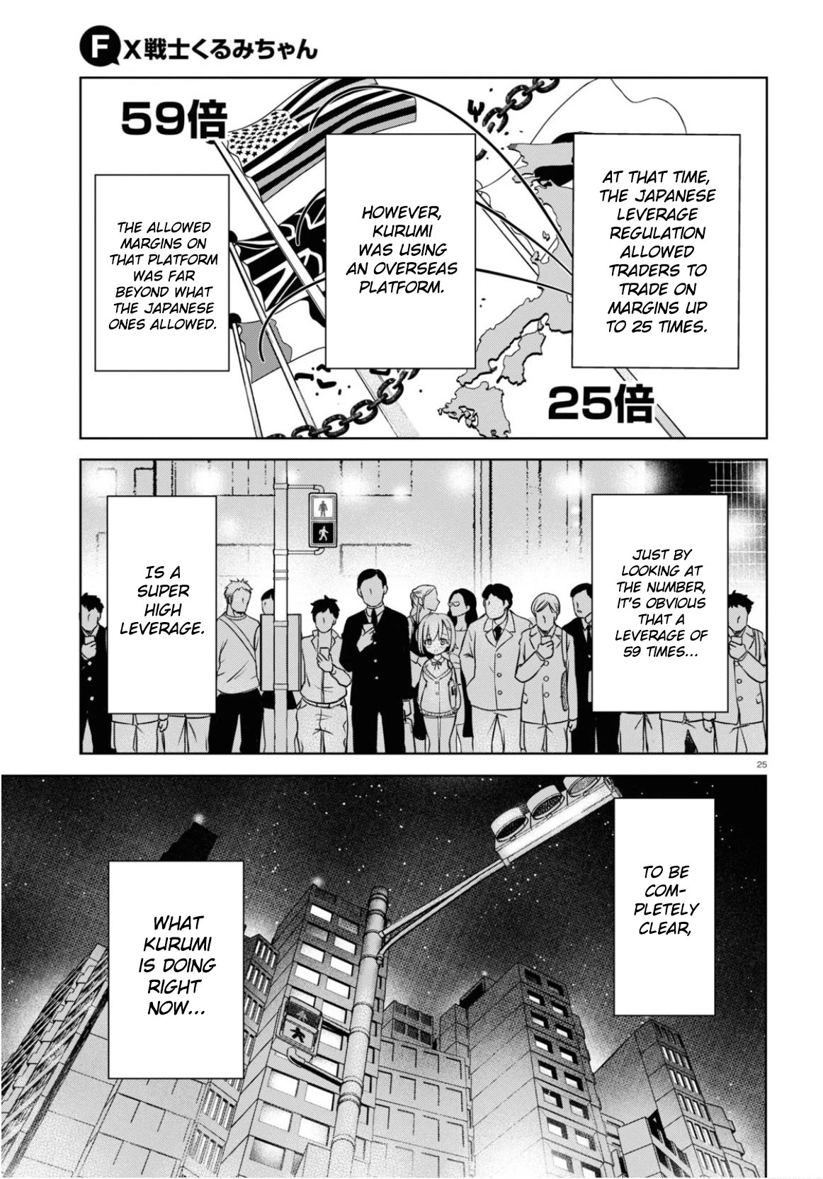 FX Fighter Kurumi-chan Chapter 2 page 25 - Chapter 2