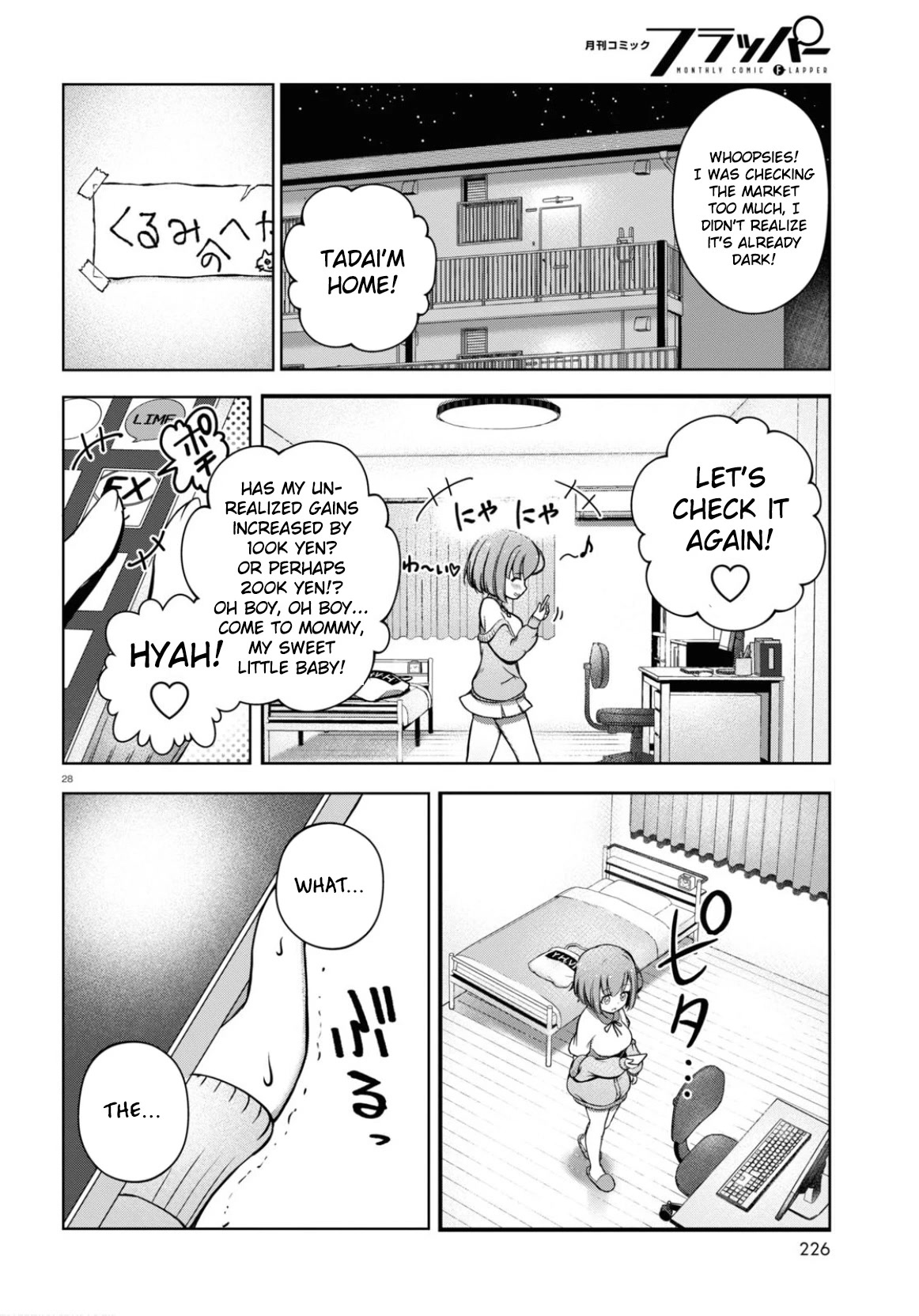 FX Fighter Kurumi-chan Chapter 2 page 27 - Chapter 2