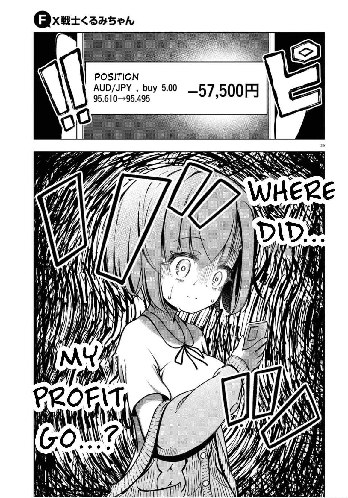 FX Fighter Kurumi-chan Chapter 2 page 28 - Chapter 2