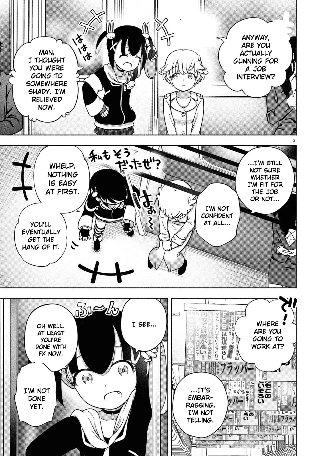 FX Fighter Kurumi-chan Chapter 20 page 13 - Chapter 20