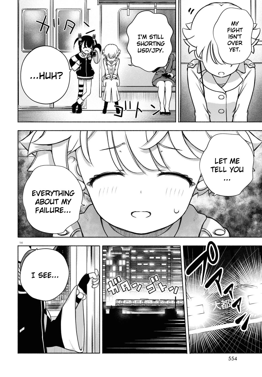 FX Fighter Kurumi-chan Chapter 20 page 14 - Chapter 20