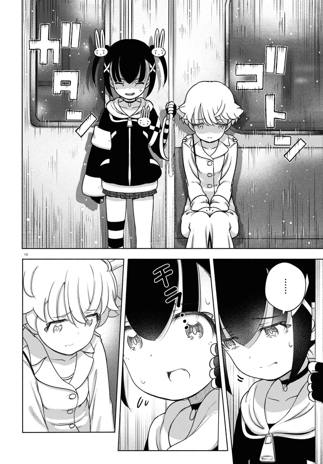 FX Fighter Kurumi-chan Chapter 20 page 16 - Chapter 20