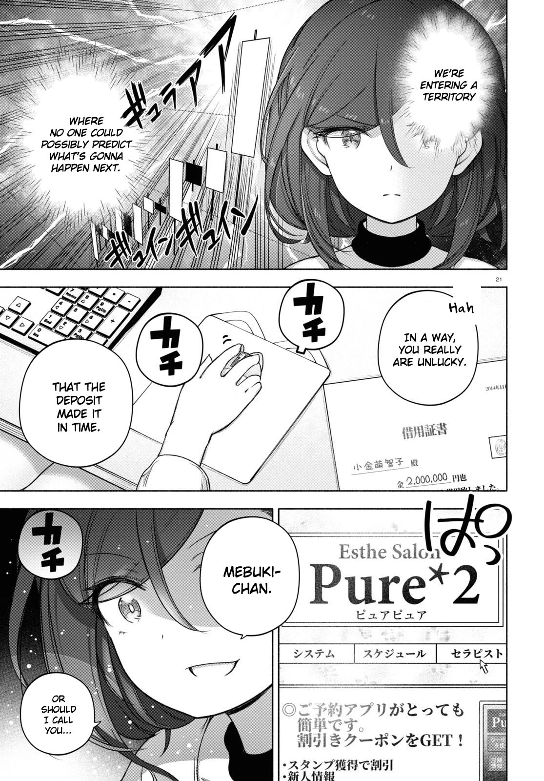 FX Fighter Kurumi-chan Chapter 20 page 21 - Chapter 20
