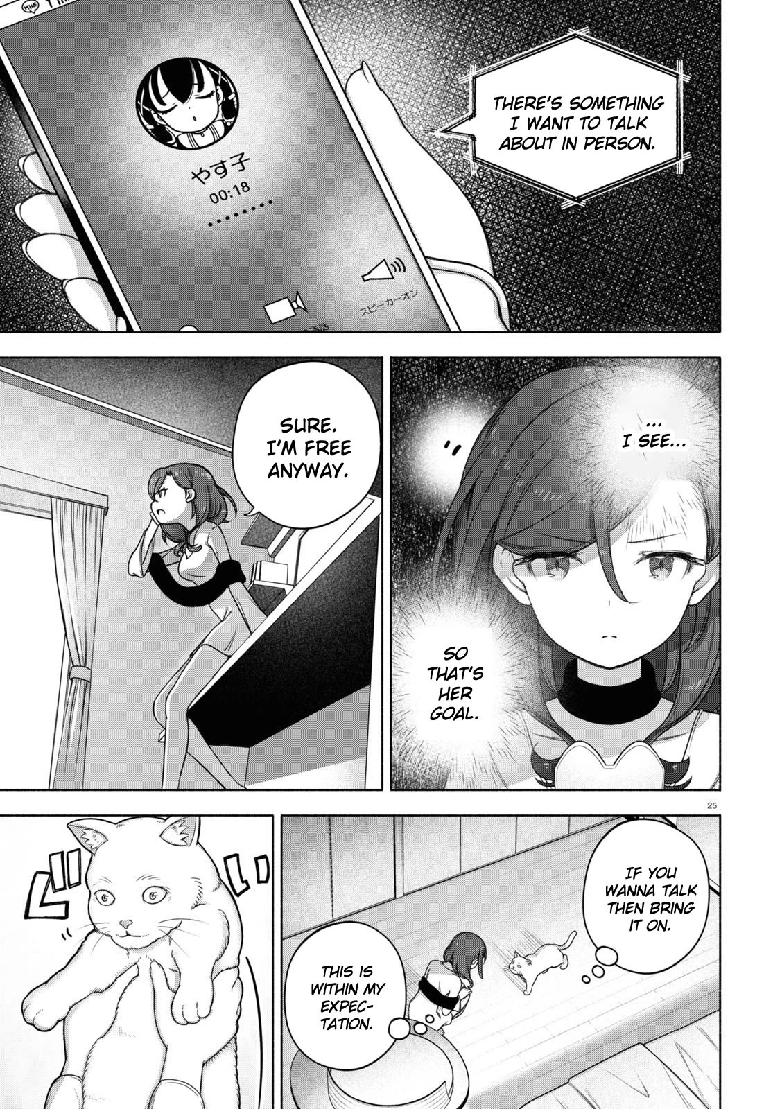 FX Fighter Kurumi-chan Chapter 20 page 25 - Chapter 20