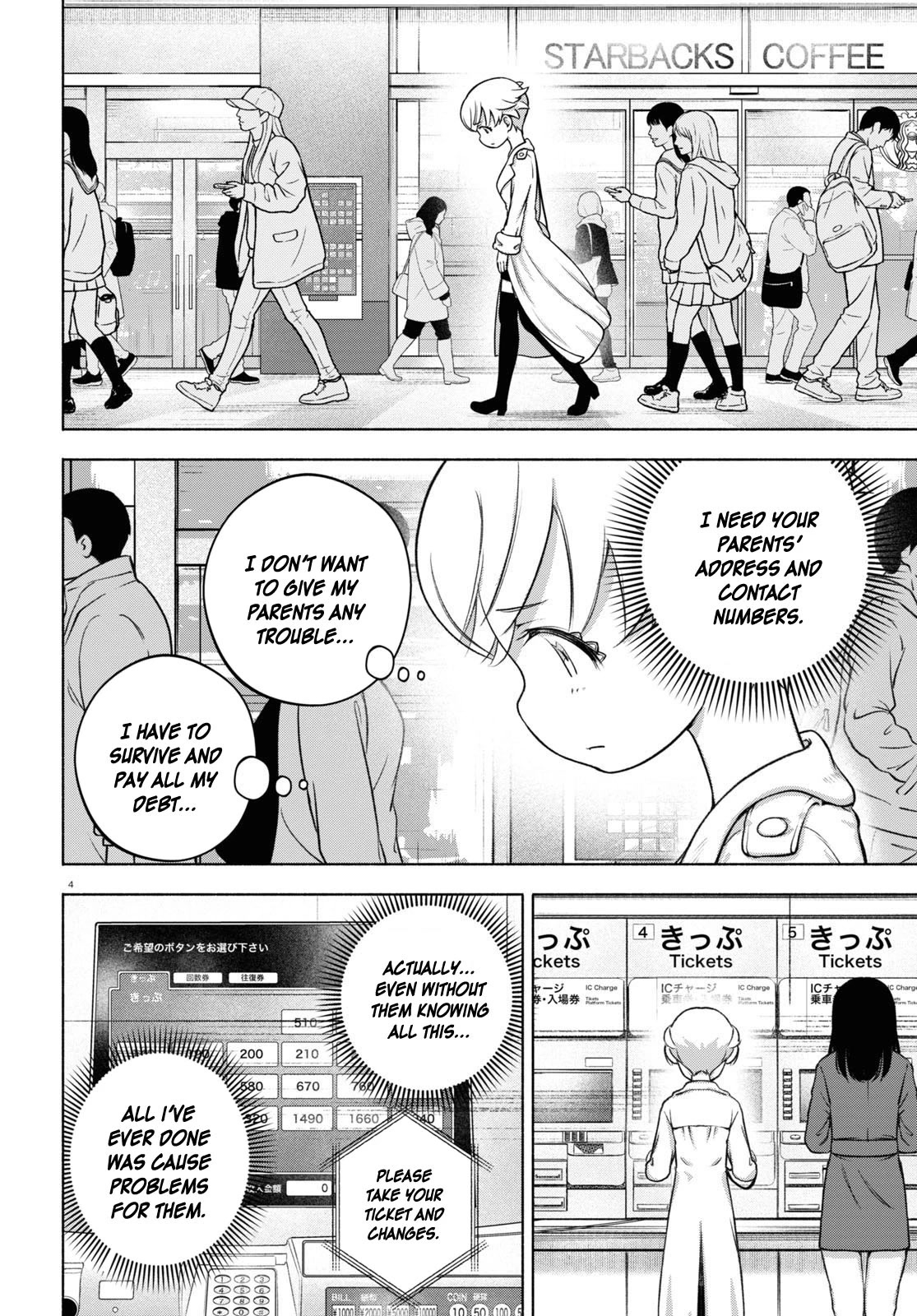 FX Fighter Kurumi-chan Chapter 20 page 4 - Chapter 20