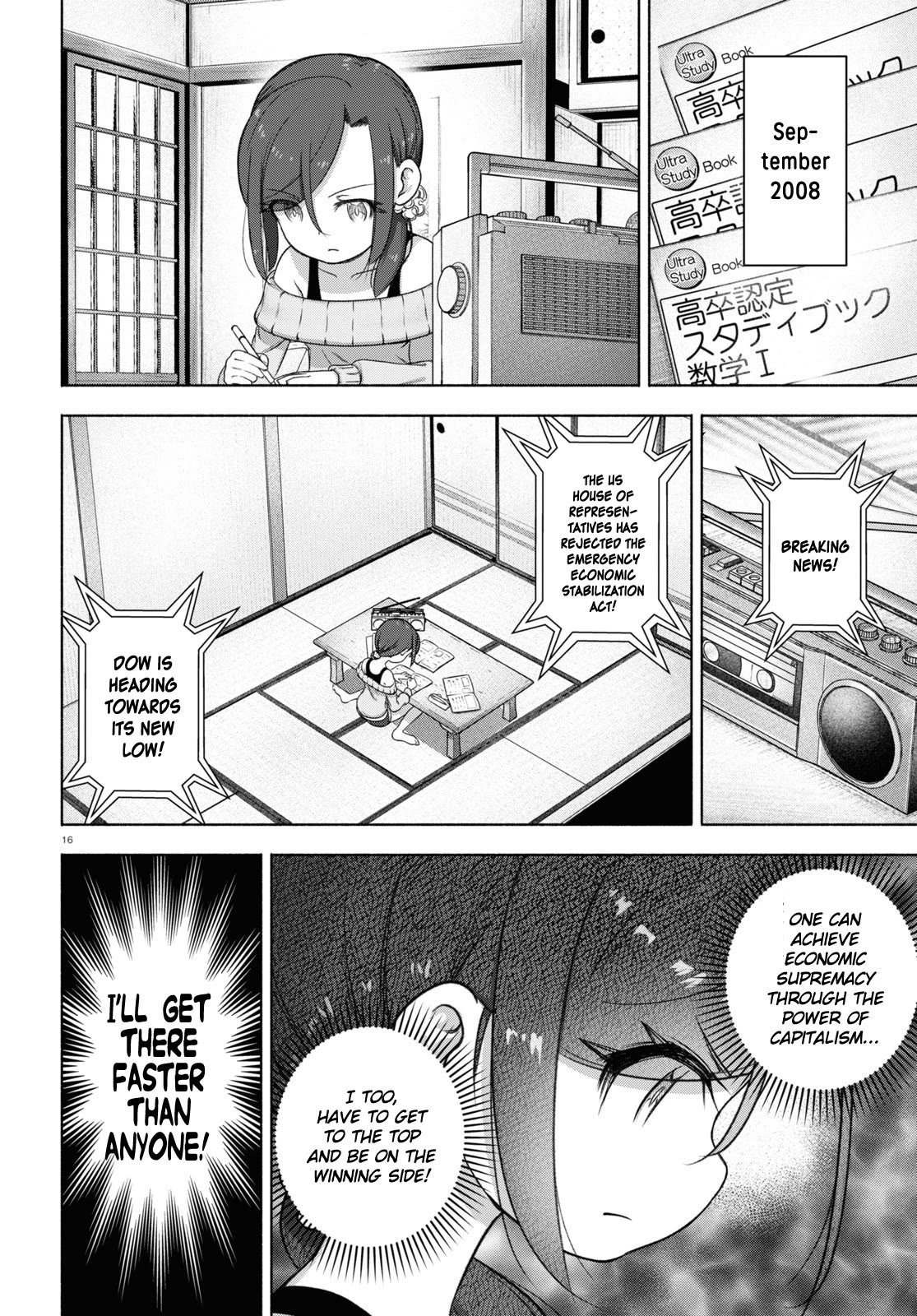 FX Fighter Kurumi-chan Chapter 21 page 19 - Chapter 21