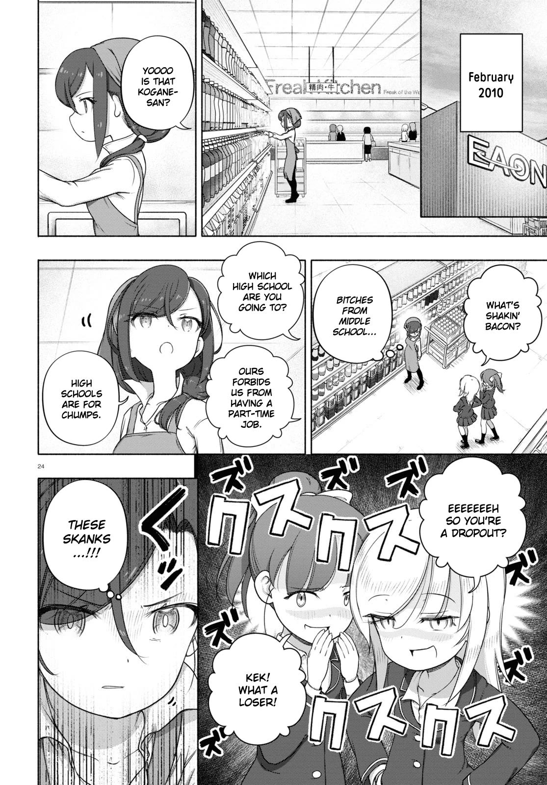 FX Fighter Kurumi-chan Chapter 21 page 27 - Chapter 21