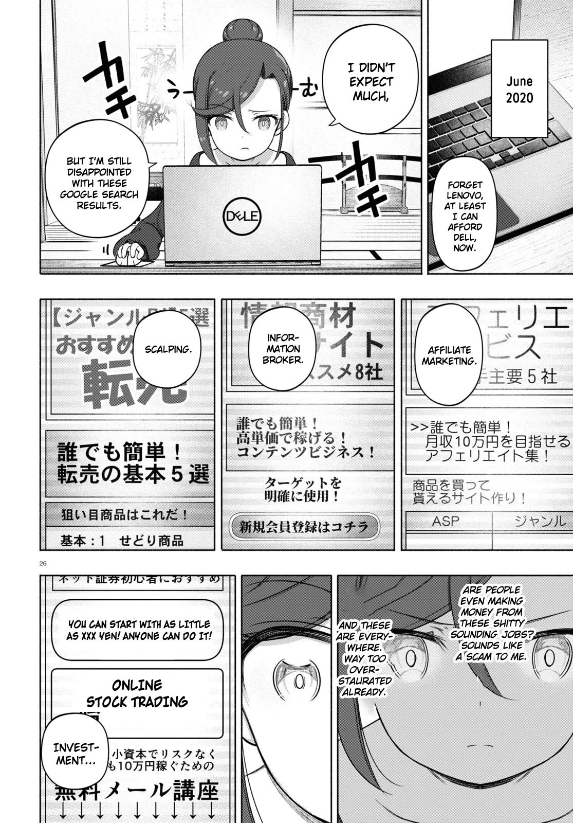 FX Fighter Kurumi-chan Chapter 21 page 29 - Chapter 21