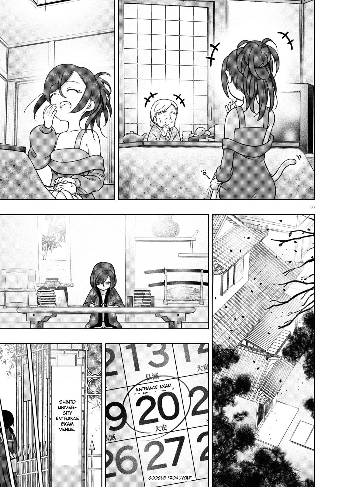 FX Fighter Kurumi-chan Chapter 21 page 36 - Chapter 21