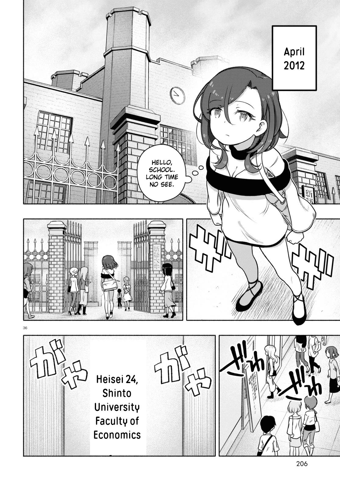FX Fighter Kurumi-chan Chapter 21 page 39 - Chapter 21