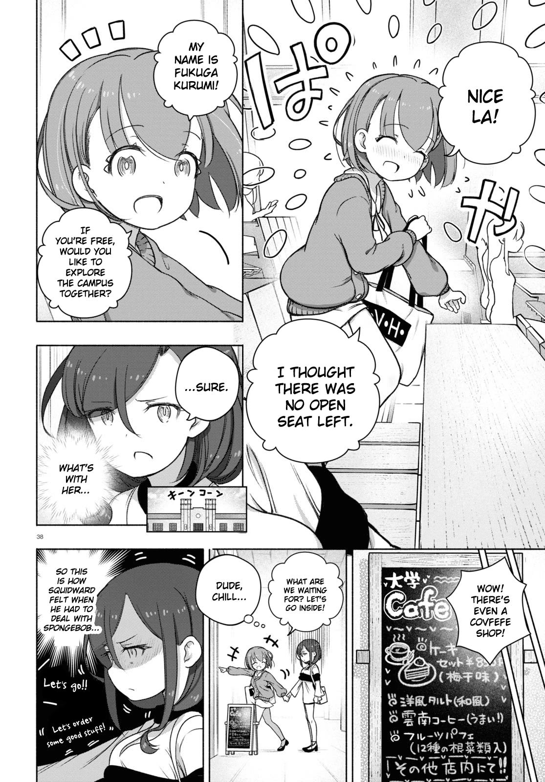 FX Fighter Kurumi-chan Chapter 21 page 41 - Chapter 21