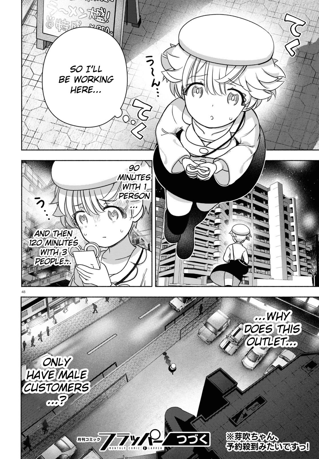 FX Fighter Kurumi-chan Chapter 21 page 51 - Chapter 21