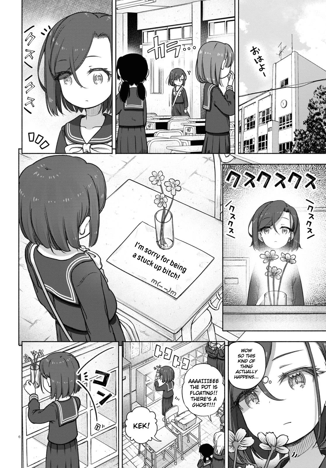 FX Fighter Kurumi-chan Chapter 21 page 9 - Chapter 21
