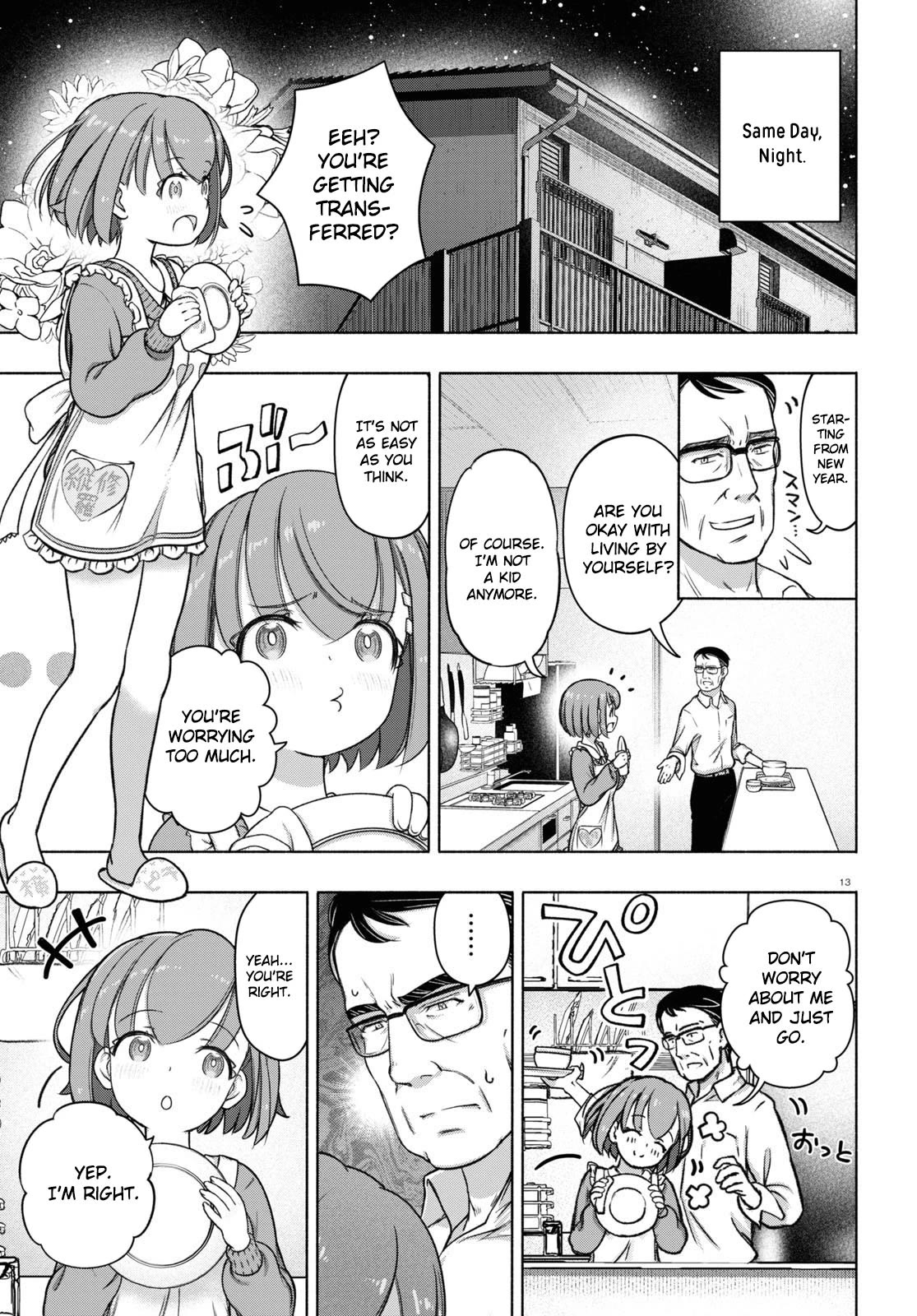 FX Fighter Kurumi-chan Chapter 22 page 13 - Chapter 22