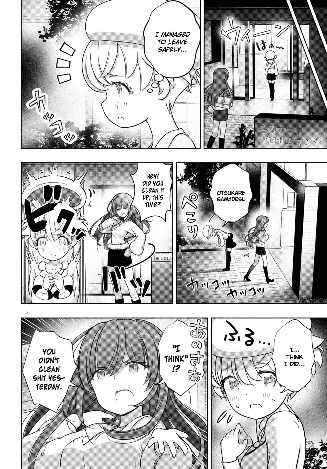 FX Fighter Kurumi-chan Chapter 22 page 2 - Chapter 22