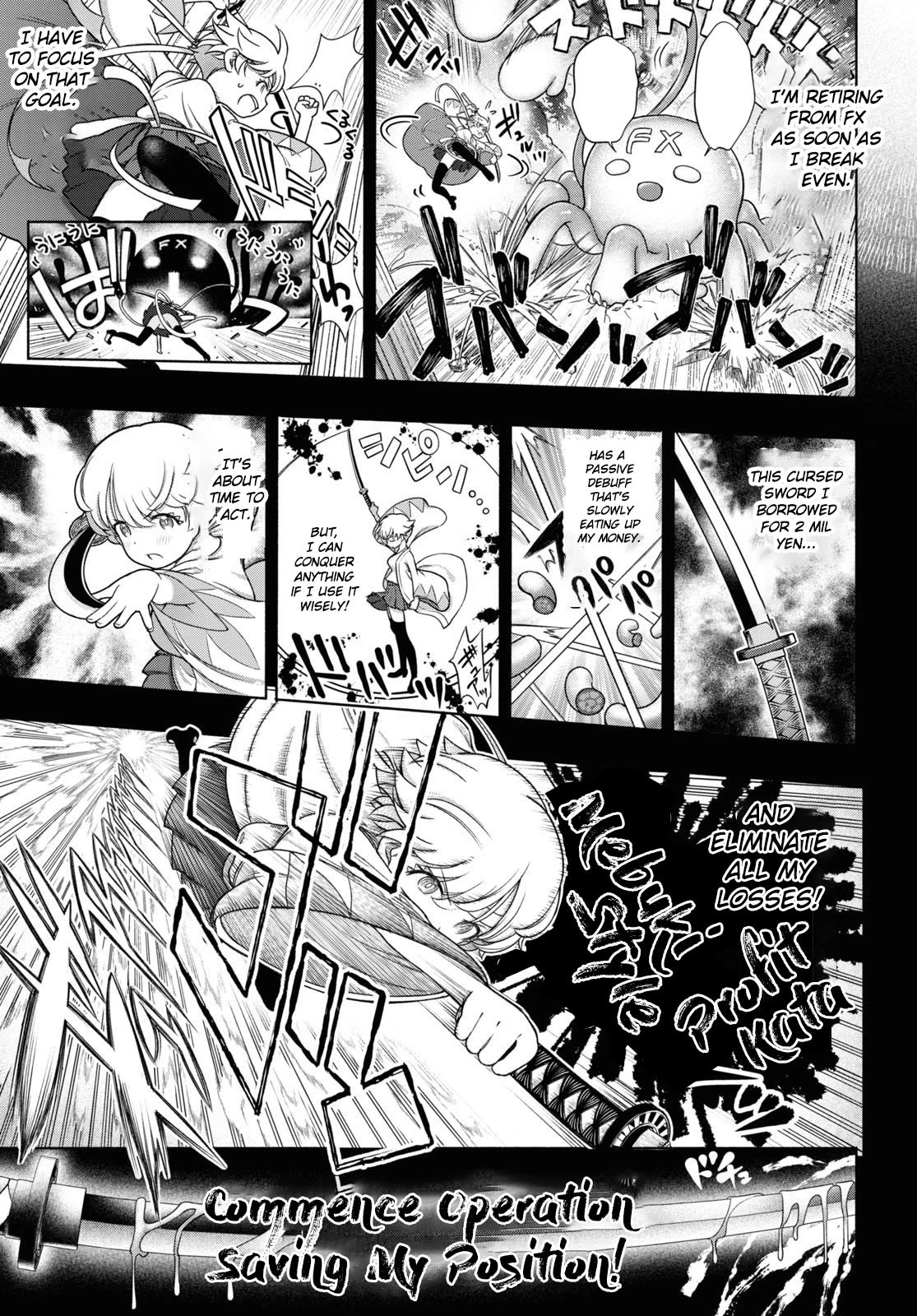 FX Fighter Kurumi-chan Chapter 22 page 5 - Chapter 22