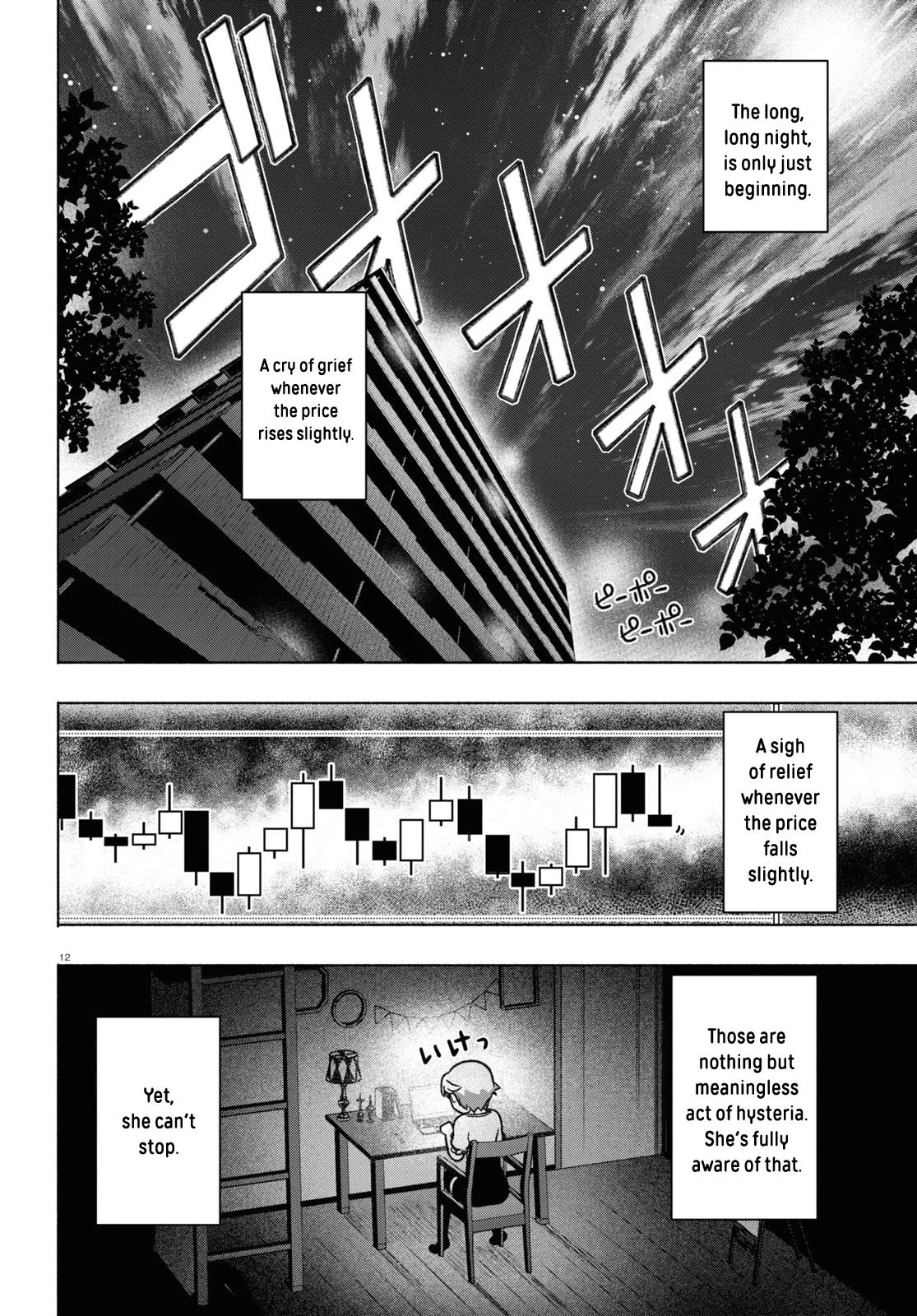 FX Fighter Kurumi-chan Chapter 23 page 12 - Chapter 23