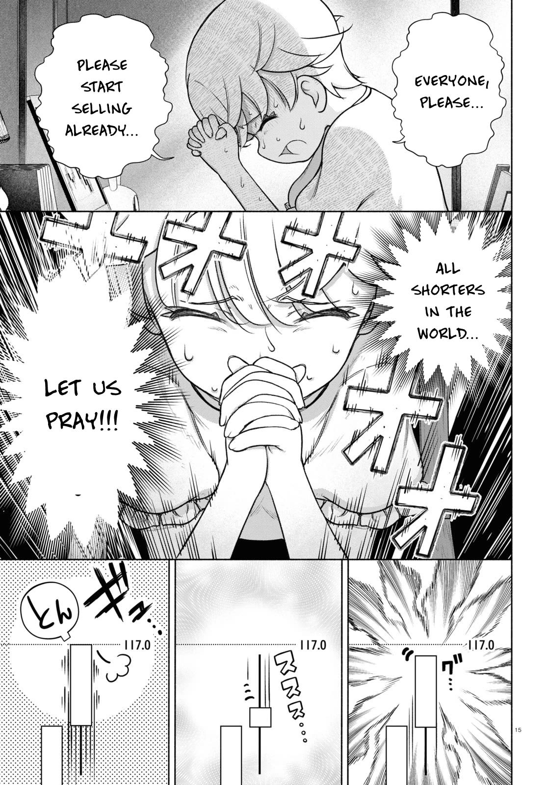 FX Fighter Kurumi-chan Chapter 23 page 15 - Chapter 23