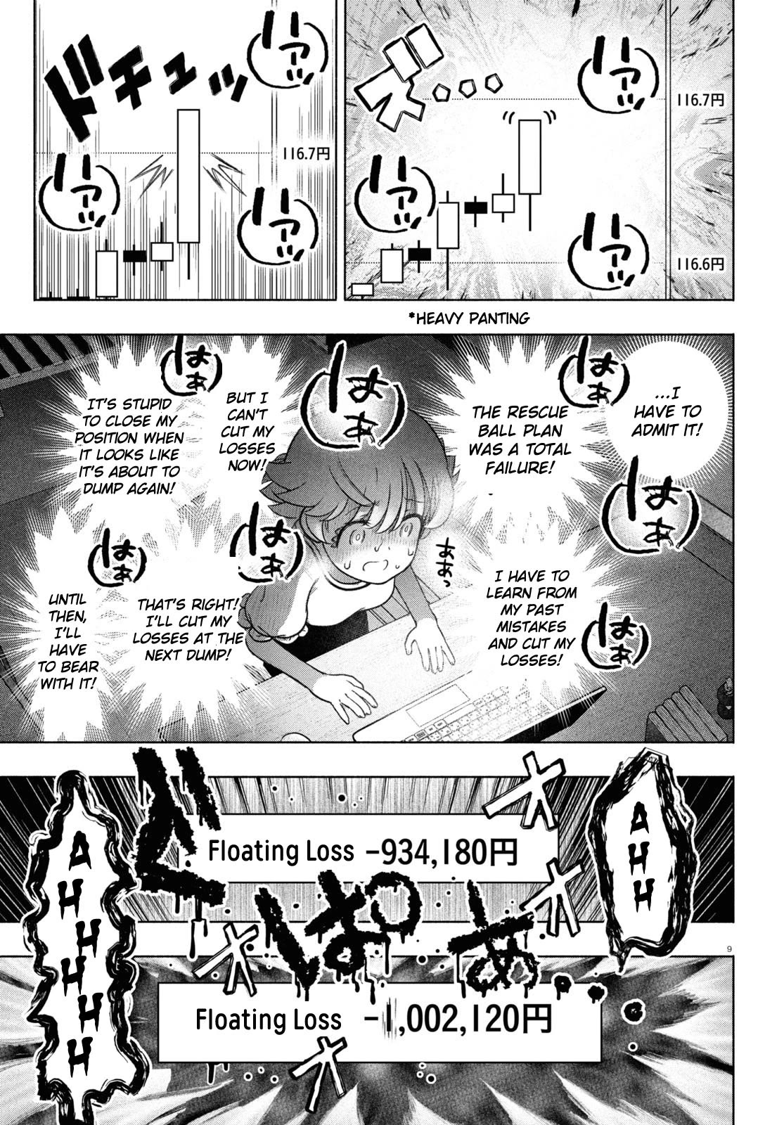FX Fighter Kurumi-chan Chapter 23 page 9 - Chapter 23