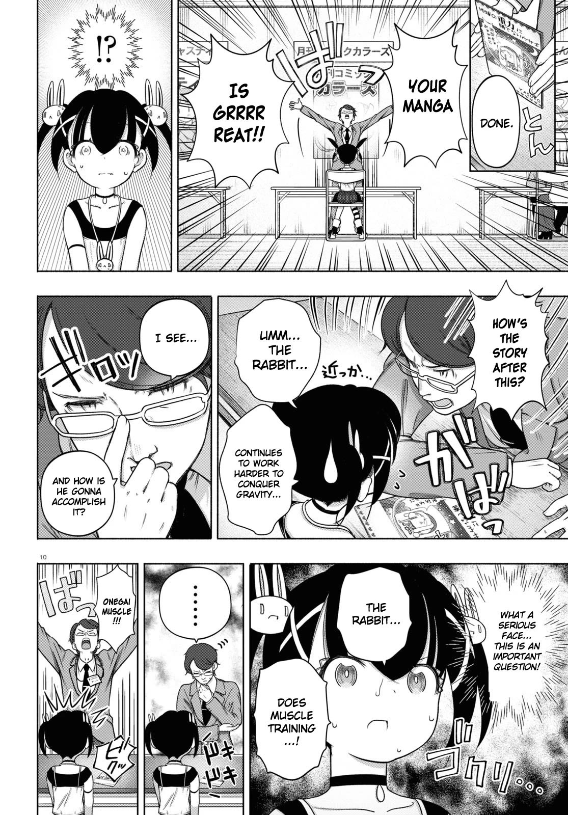 FX Fighter Kurumi-chan Chapter 24 page 10 - Chapter 24