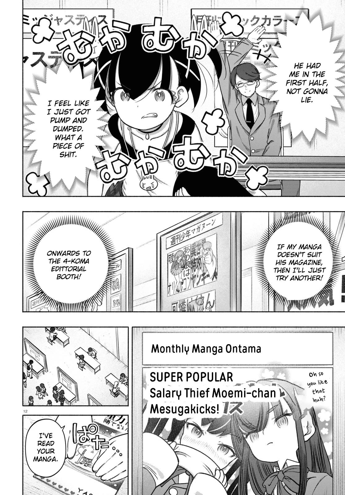 FX Fighter Kurumi-chan Chapter 24 page 12 - Chapter 24