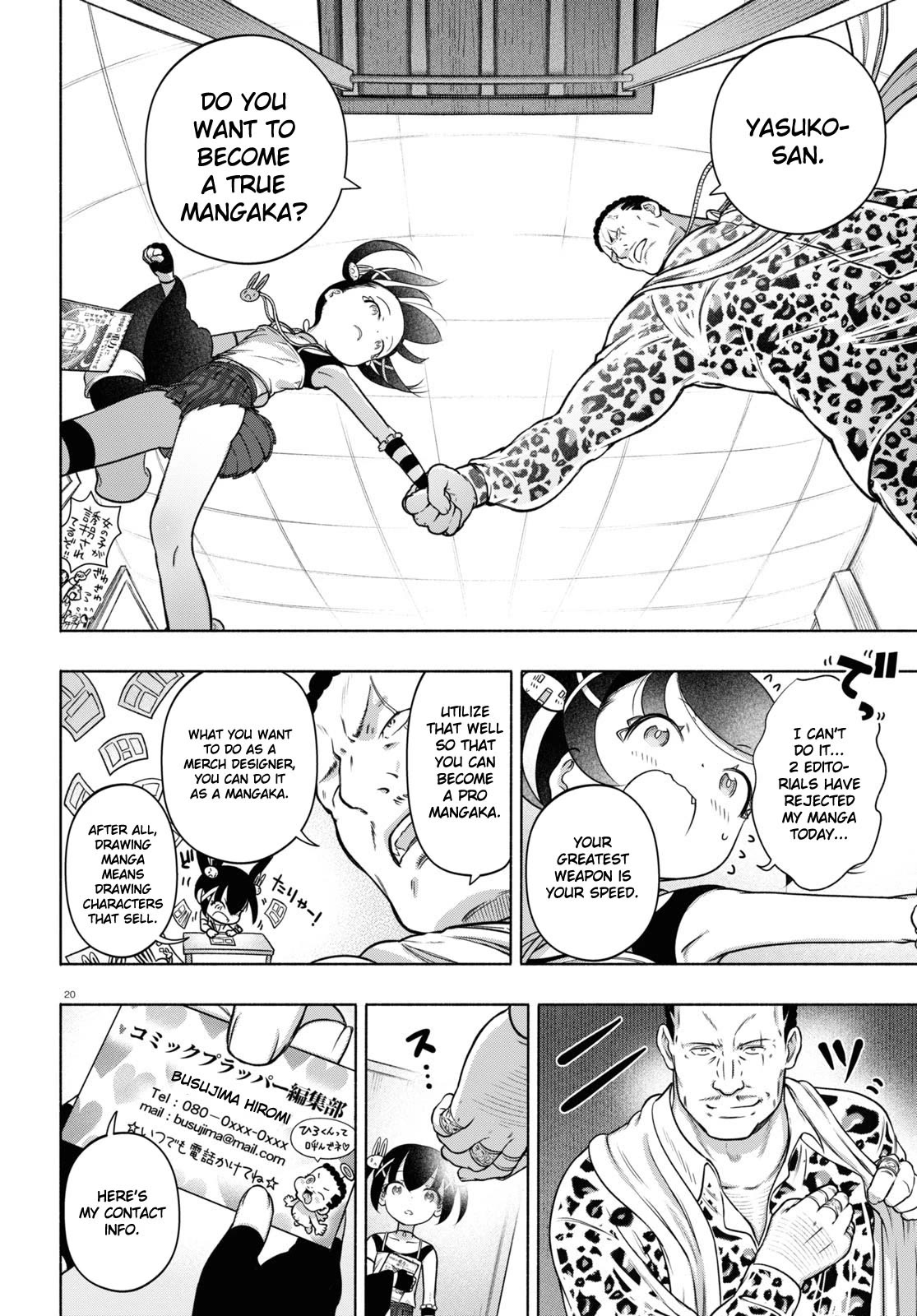 FX Fighter Kurumi-chan Chapter 24 page 20 - Chapter 24