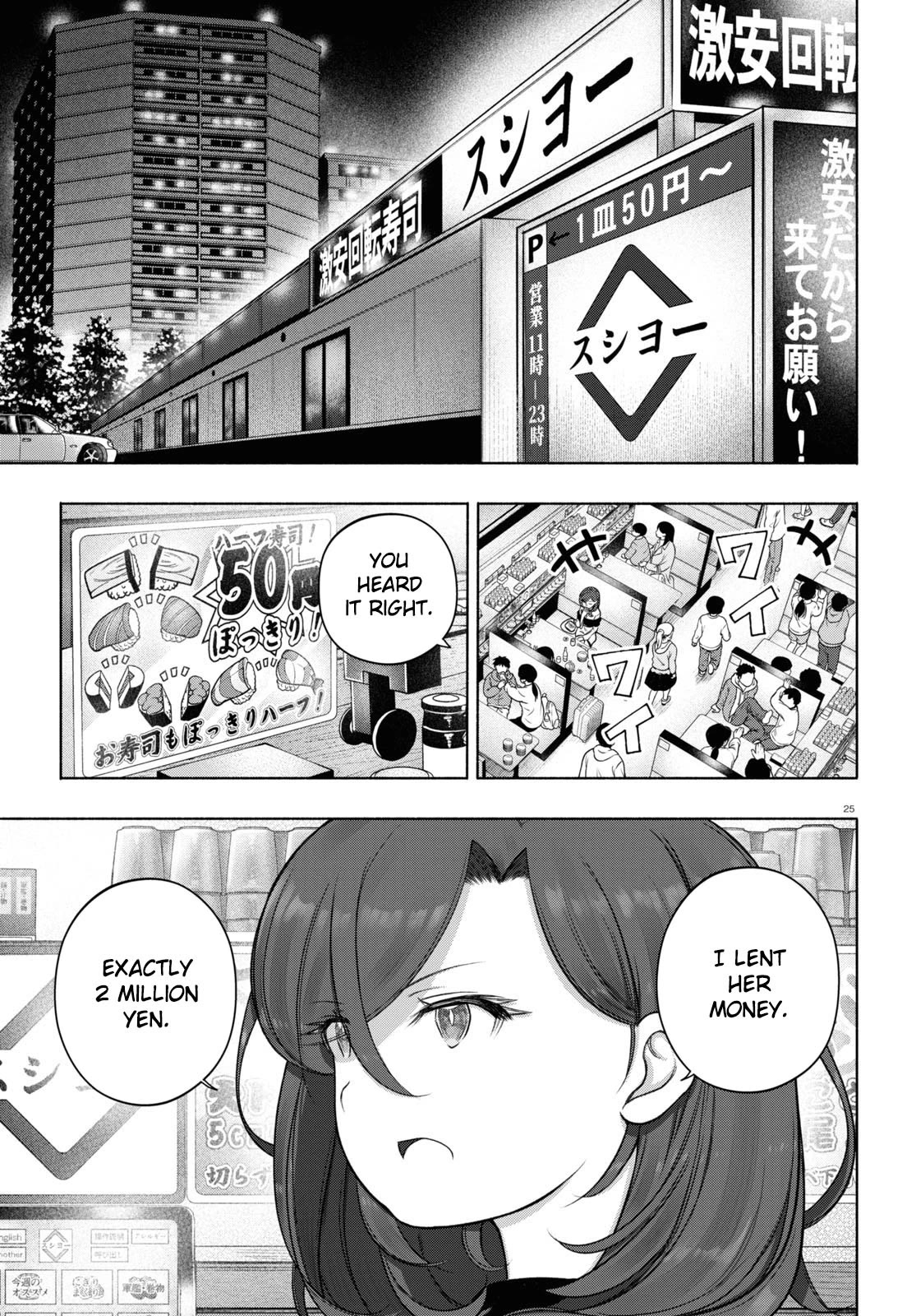 FX Fighter Kurumi-chan Chapter 24 page 25 - Chapter 24