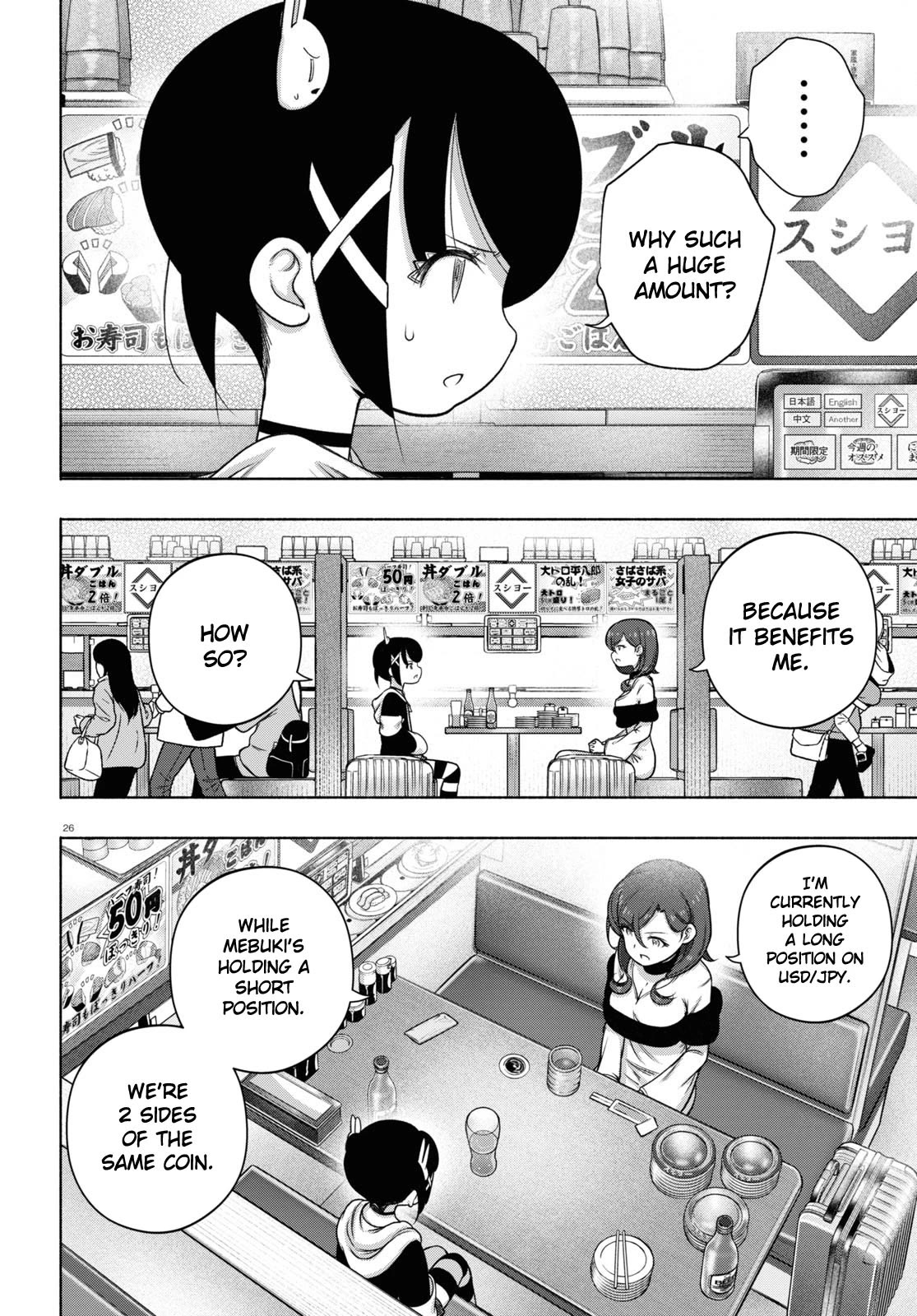 FX Fighter Kurumi-chan Chapter 24 page 26 - Chapter 24