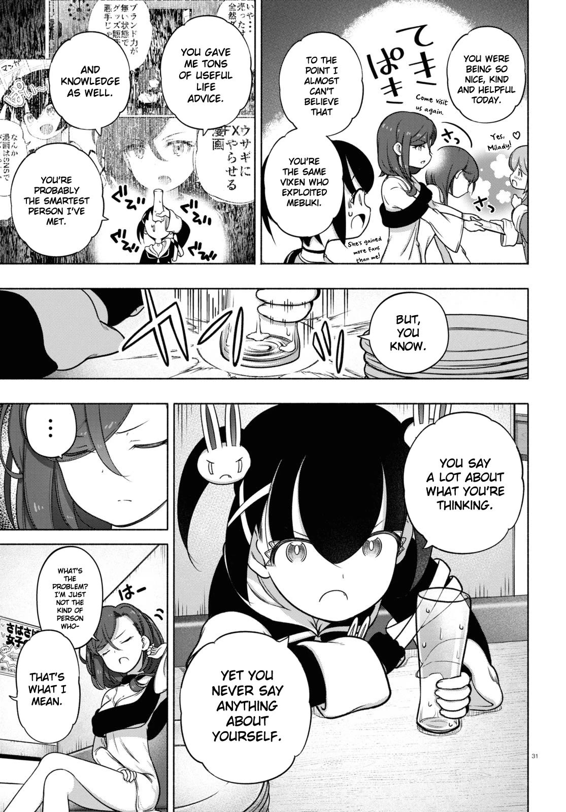 FX Fighter Kurumi-chan Chapter 24 page 31 - Chapter 24