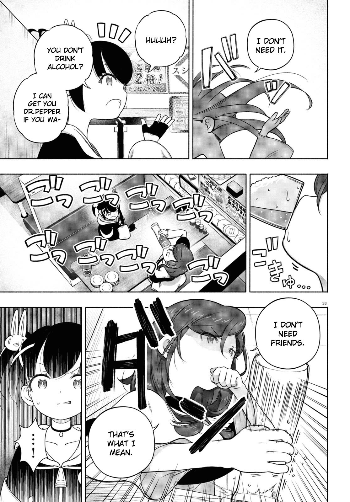 FX Fighter Kurumi-chan Chapter 24 page 33 - Chapter 24