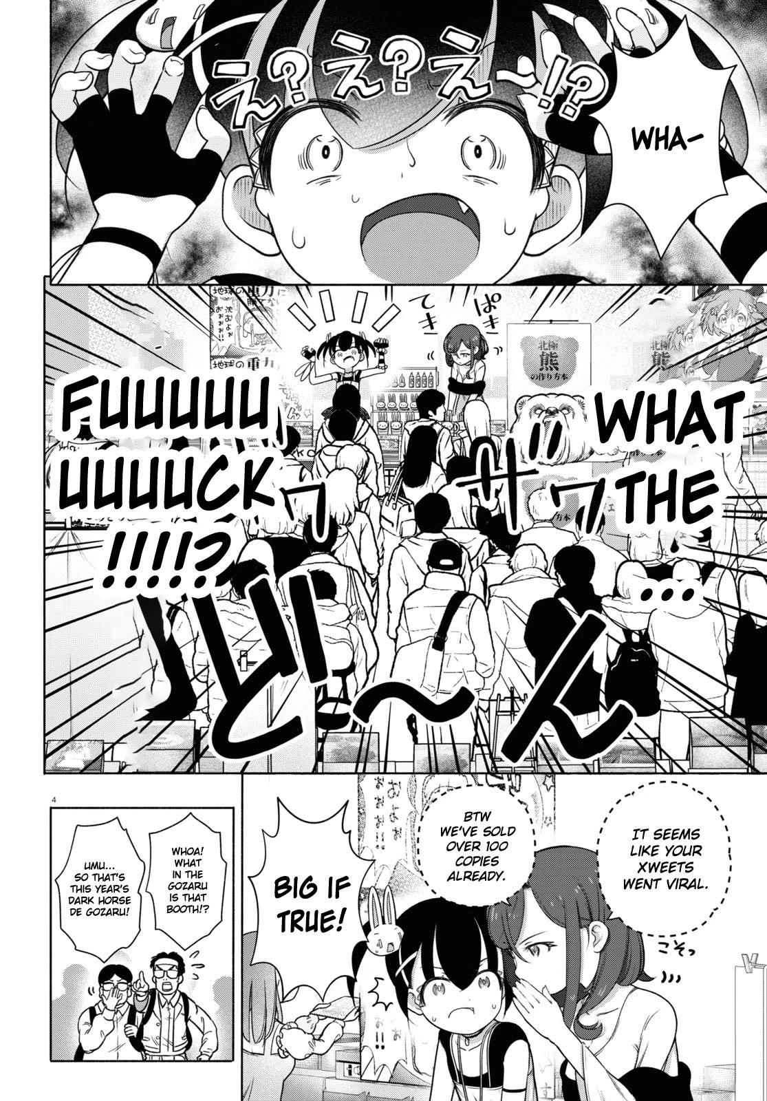FX Fighter Kurumi-chan Chapter 24 page 4 - Chapter 24