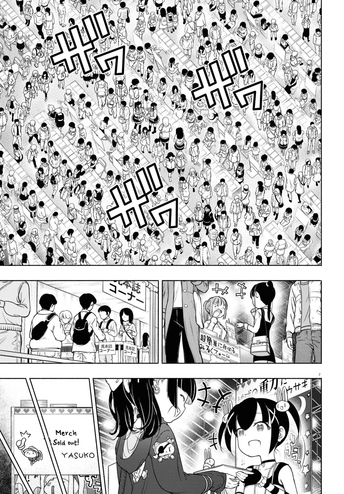 FX Fighter Kurumi-chan Chapter 24 page 7 - Chapter 24