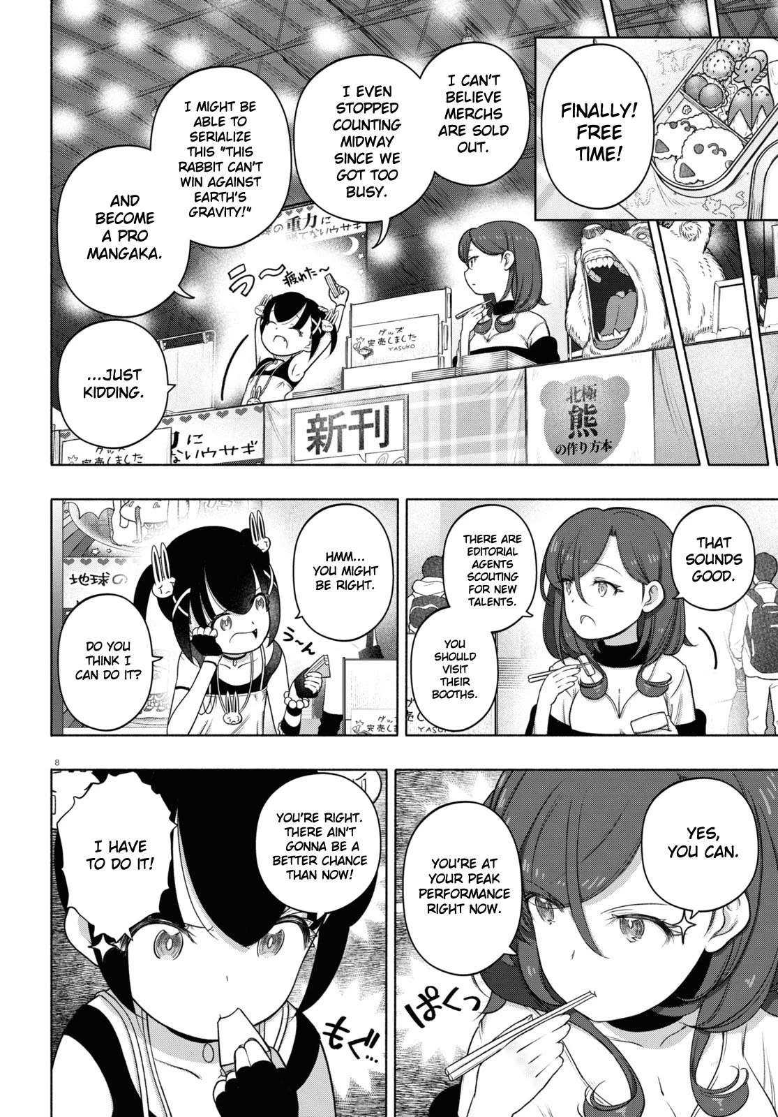 FX Fighter Kurumi-chan Chapter 24 page 8 - Chapter 24