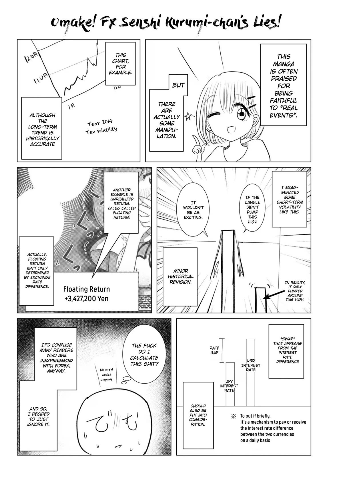 FX Fighter Kurumi-chan Chapter 25.5 page 4 - Chapter 25.5