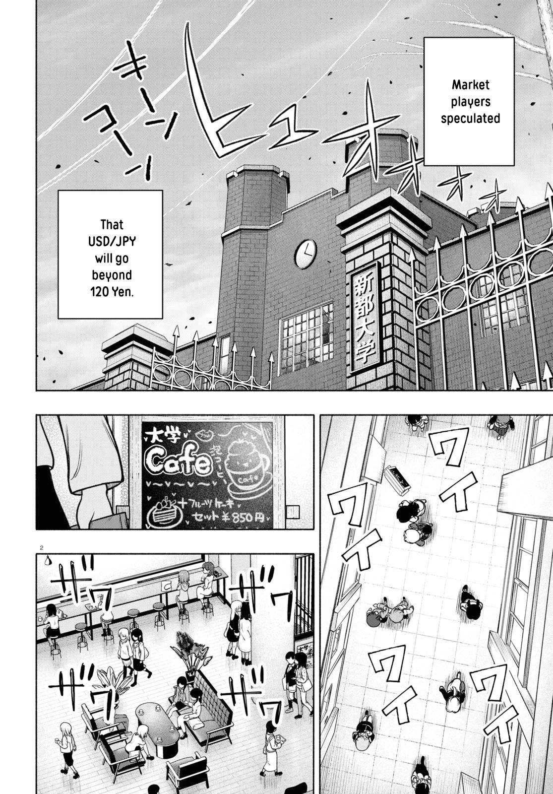 FX Fighter Kurumi-chan Chapter 25 page 2 - Chapter 25