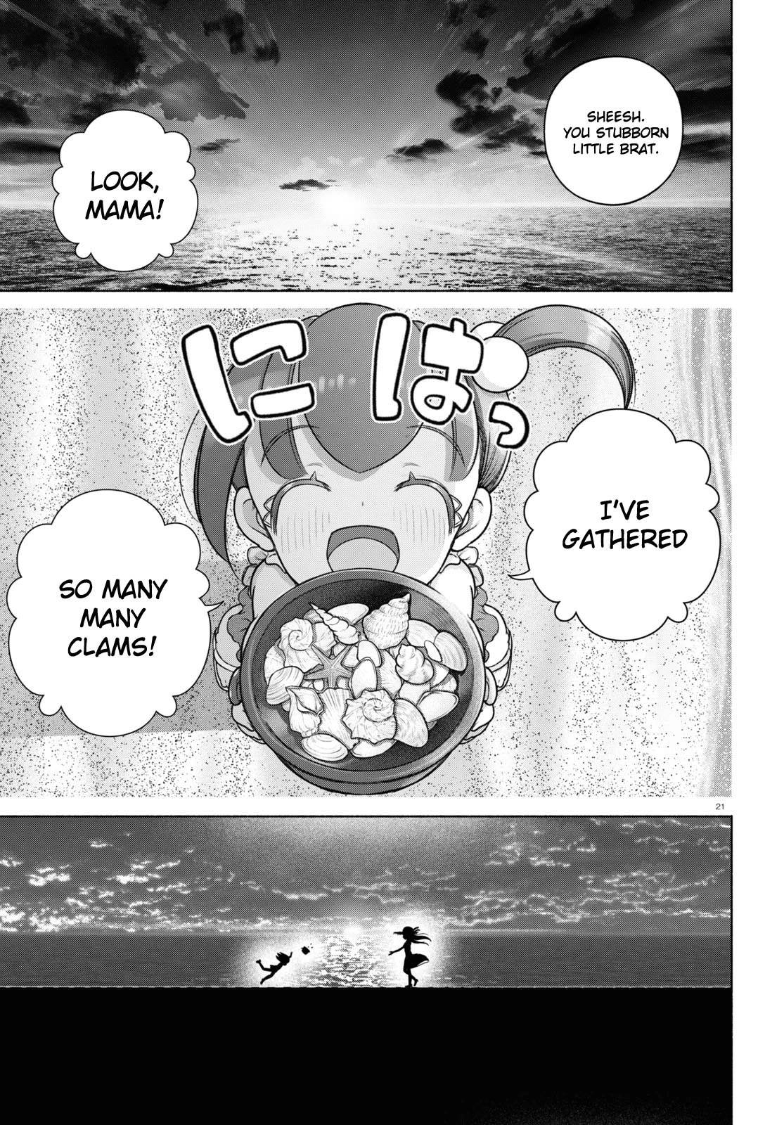 FX Fighter Kurumi-chan Chapter 25 page 21 - Chapter 25