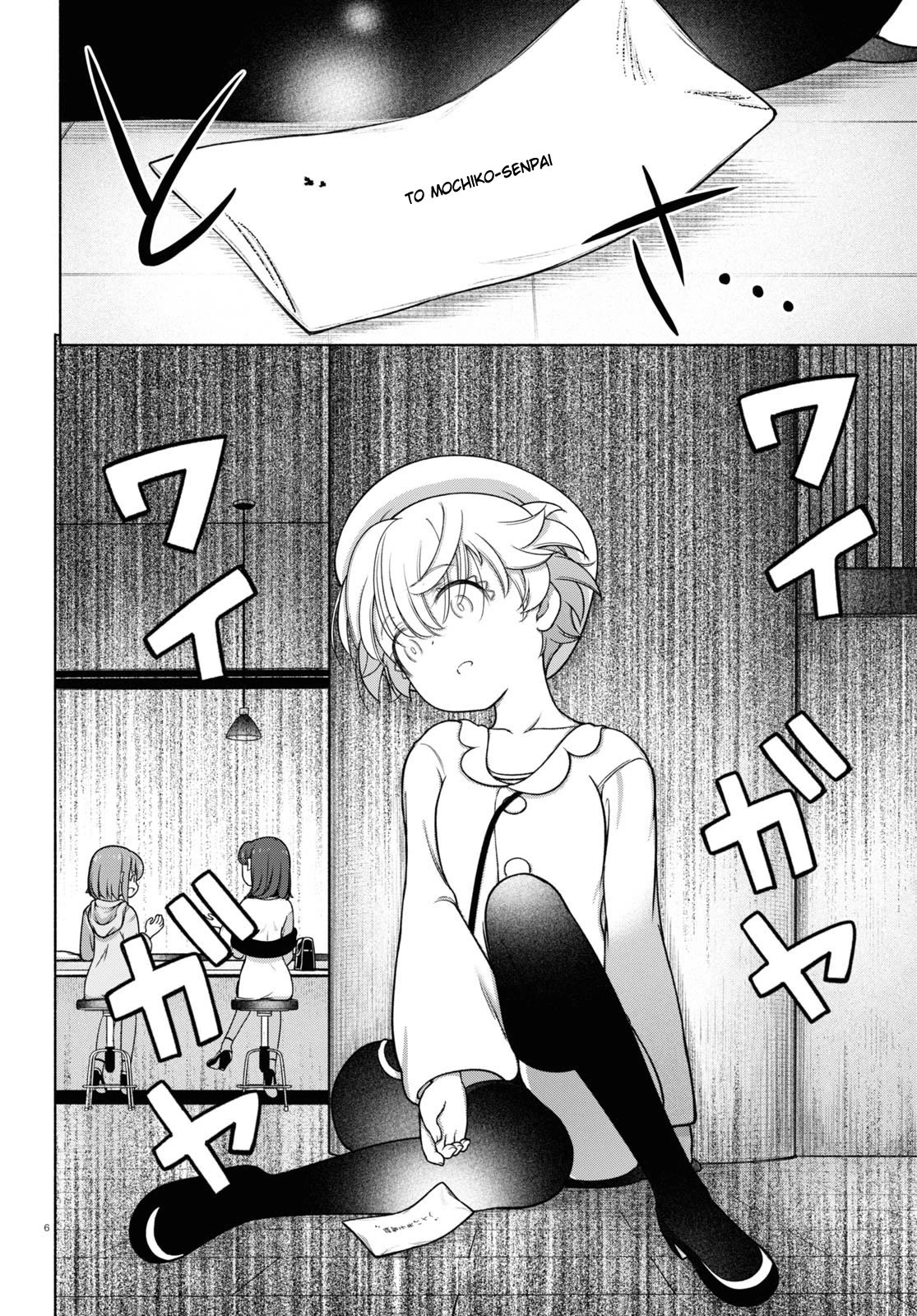 FX Fighter Kurumi-chan Chapter 25 page 6 - Chapter 25