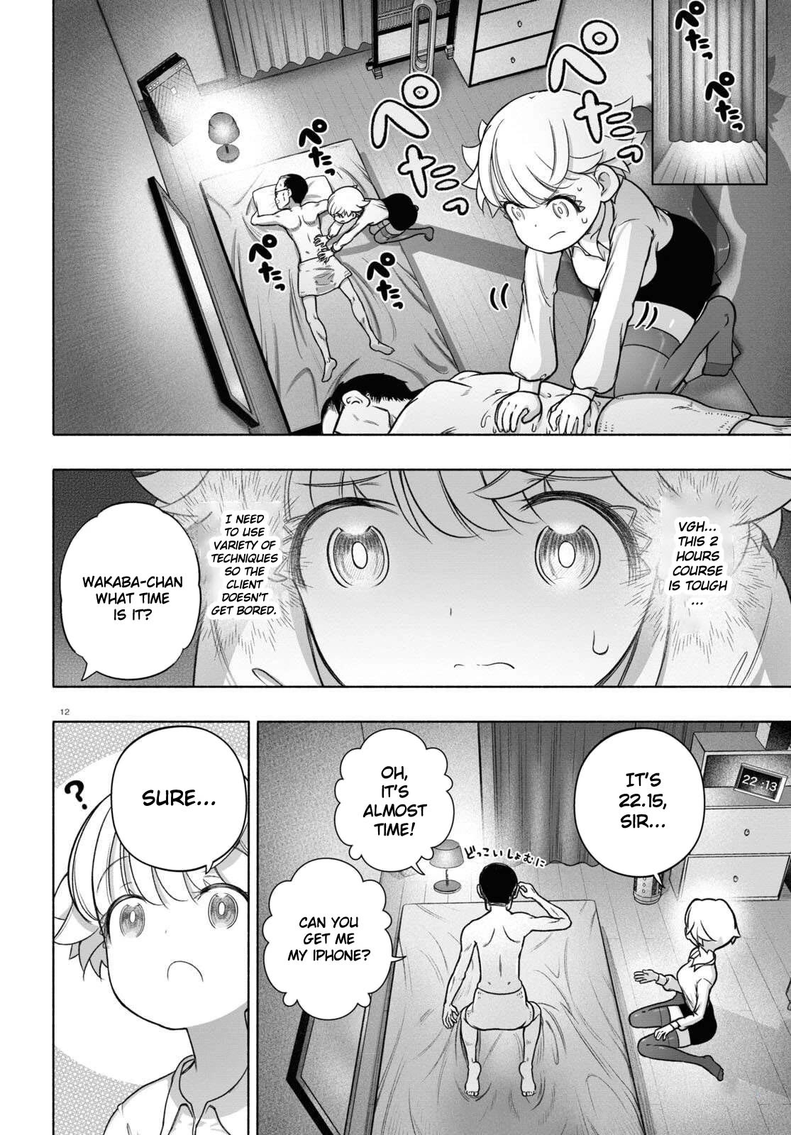 FX Fighter Kurumi-chan Chapter 26 page 16 - Chapter 26