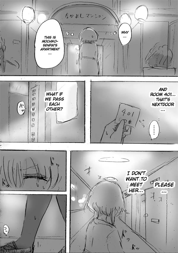 FX Fighter Kurumi-chan Chapter 26 page 28 - Chapter 26