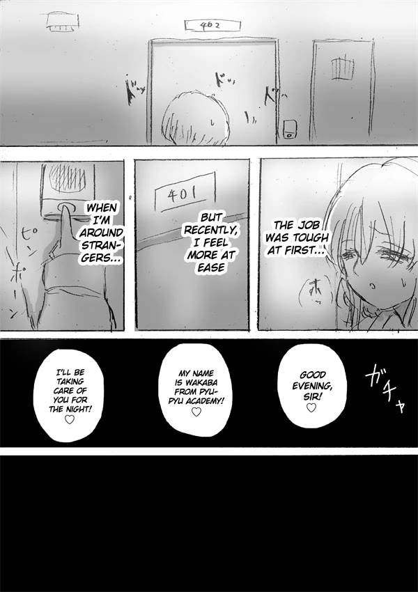 FX Fighter Kurumi-chan Chapter 26 page 29 - Chapter 26