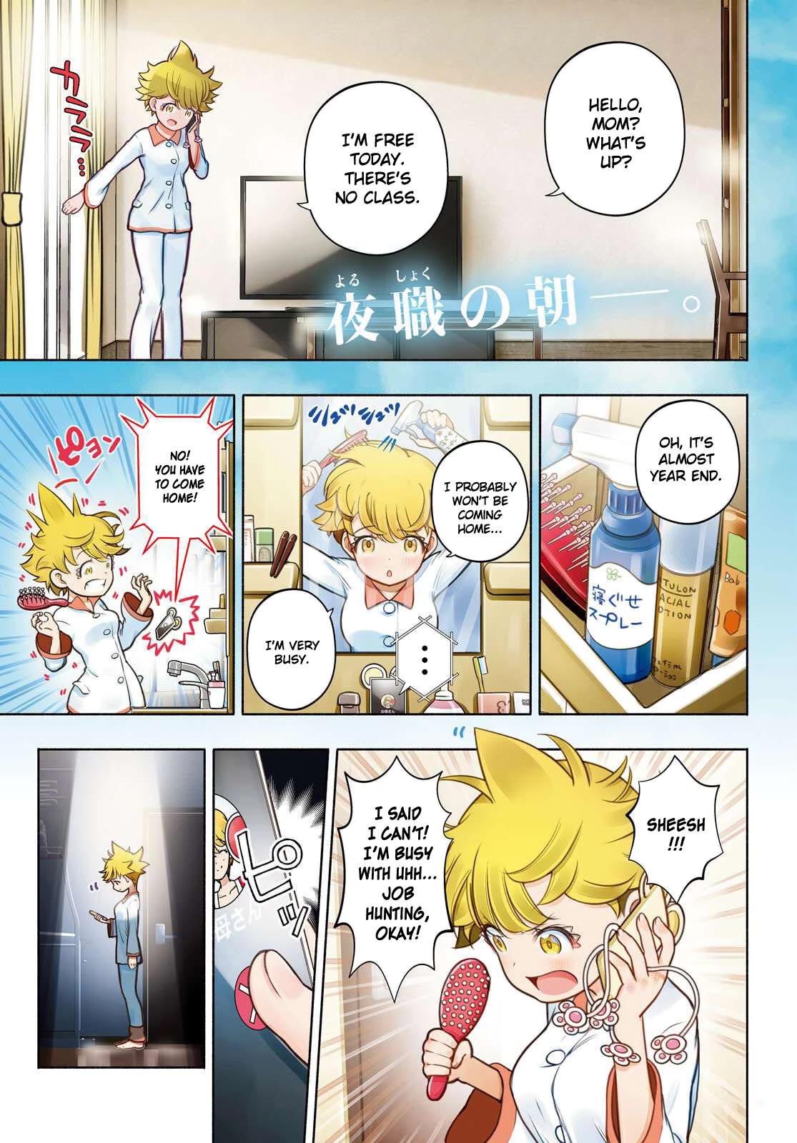 FX Fighter Kurumi-chan Chapter 26 page 3 - Chapter 26