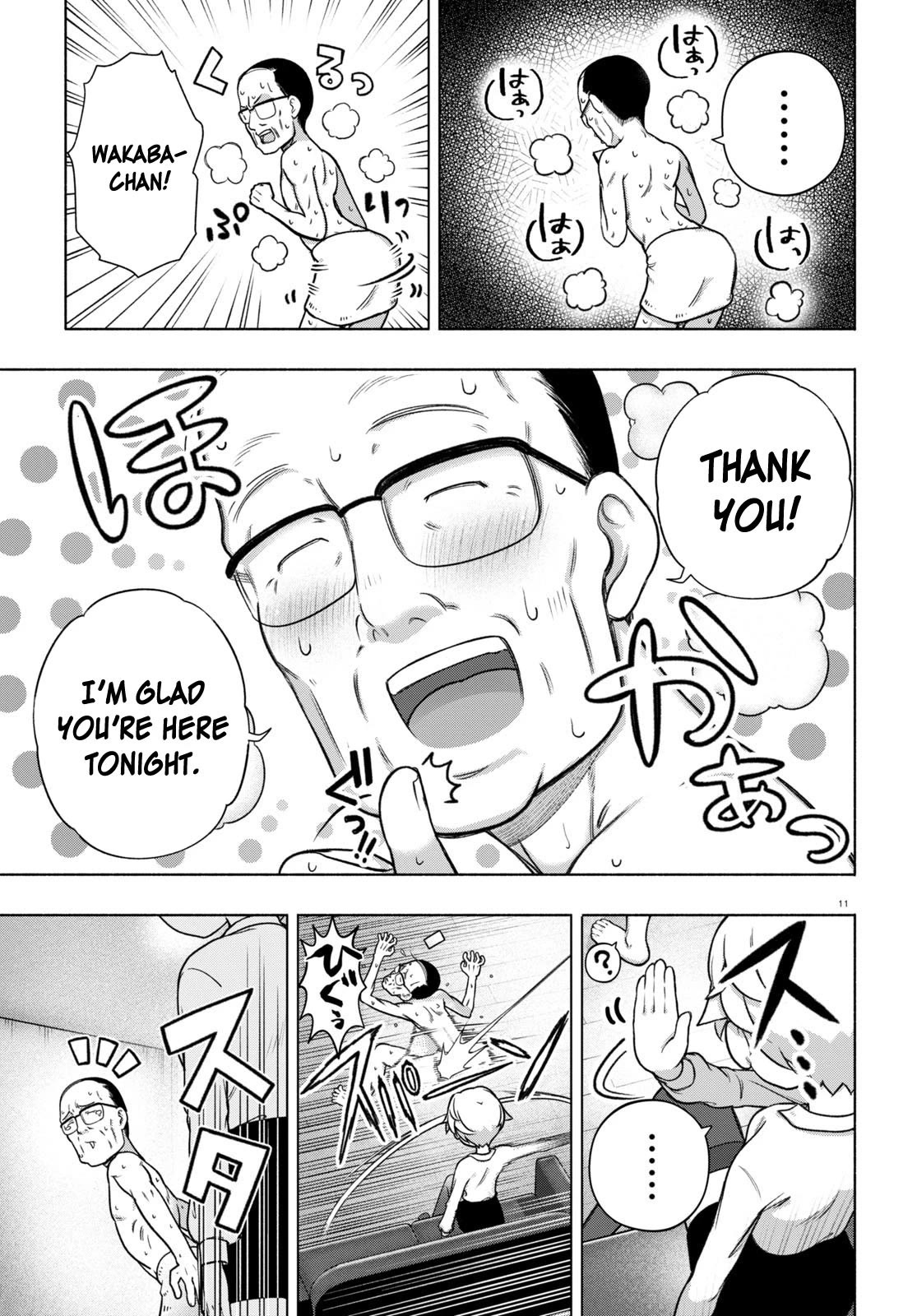 FX Fighter Kurumi-chan Chapter 27 page 11 - Chapter 27