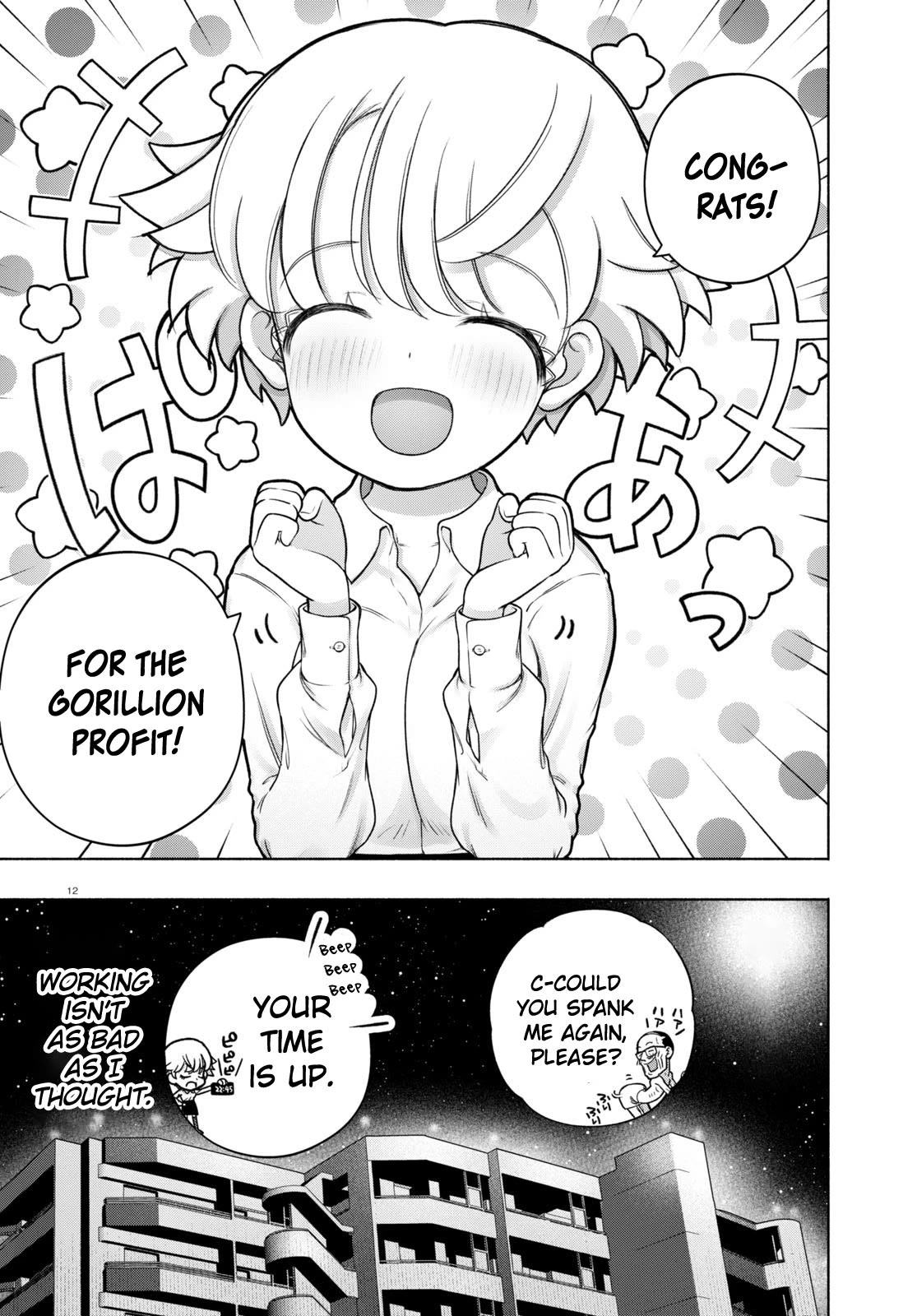 FX Fighter Kurumi-chan Chapter 27 page 12 - Chapter 27