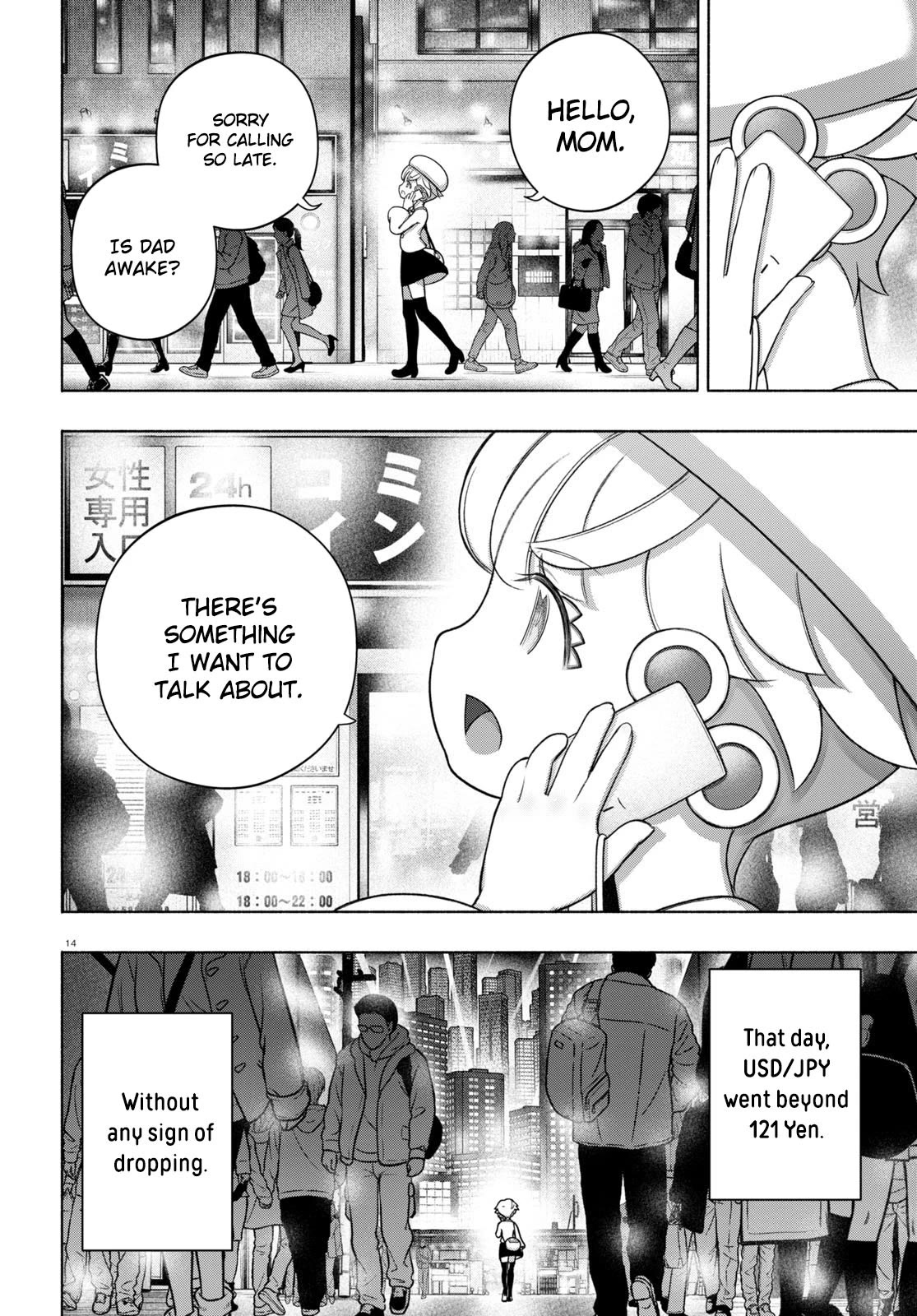 FX Fighter Kurumi-chan Chapter 27 page 14 - Chapter 27